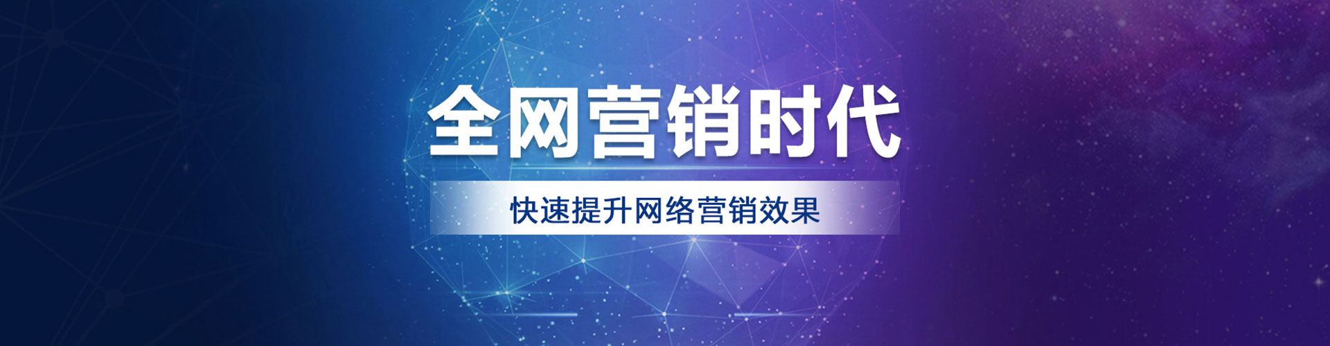镇坪百度竞价排名