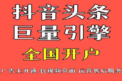 百度网络推广案例：揭秘行业领军企业如何保持竞争力